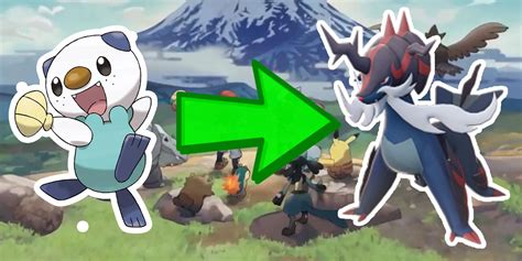 oshawott evolution arceus.